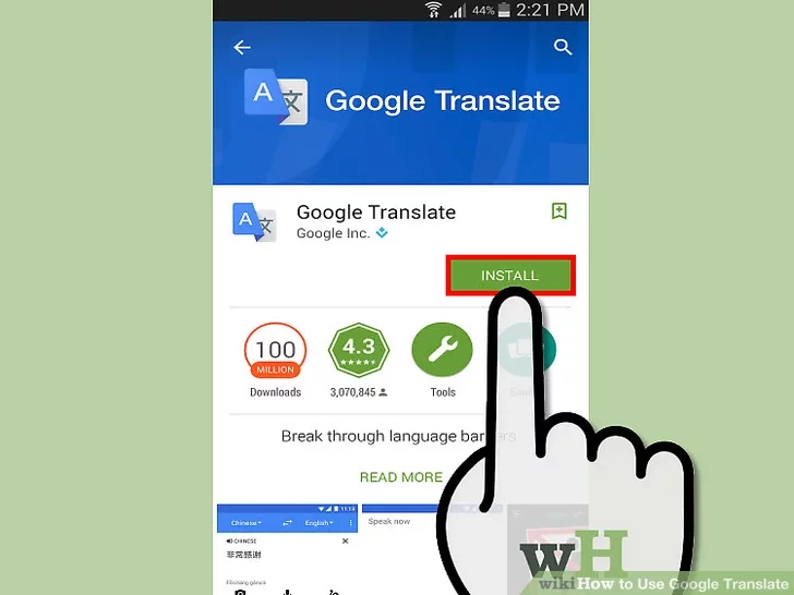 aid1220411 v4 728px Use Google Translate Step 20 - چگونگی استفاده از مترجم گوگل