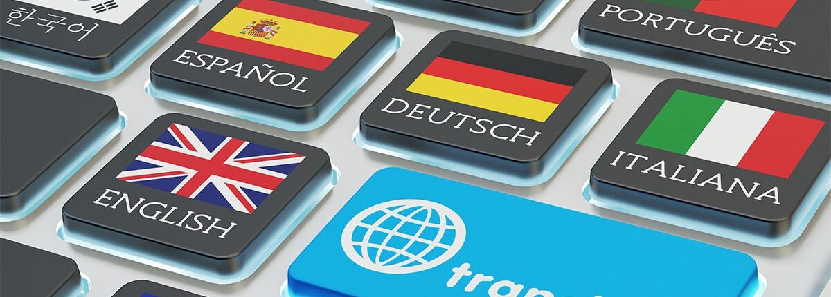 آشنایی با ادبیات انگلیسی و روش های ترجمه 0 PJo1dYoFlFaUOV3b 1200x430 - آشنایی با ادبیات انگلیسی و روش های ترجمه