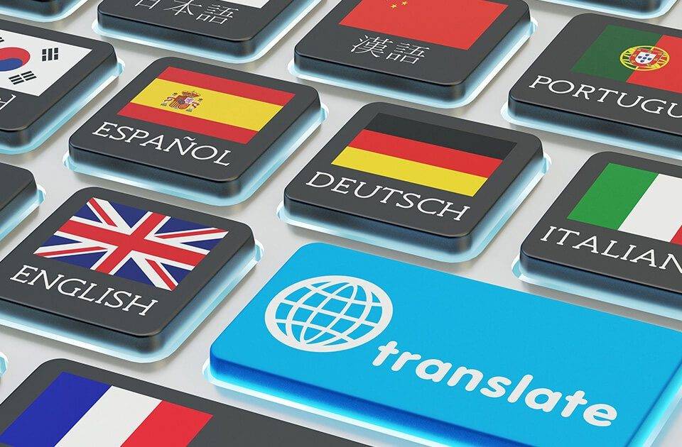 0 PJo1dYoFlFaUOV3b 960x630 - آشنایی با ادبیات انگلیسی و روش های ترجمه