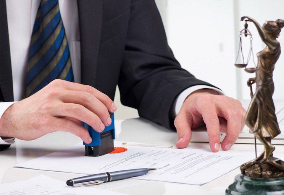 notarias 960x660 - برابر اصل کردن و ترجمه مدارک شناسایی به انگلیسی