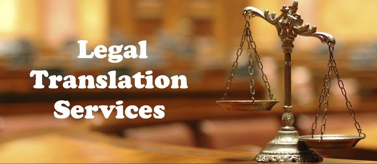 اسناد و مدارک رسمی به انگلیسی 1200x523 - ترجمه مدارک تحصیلی برای سفارت آلمان