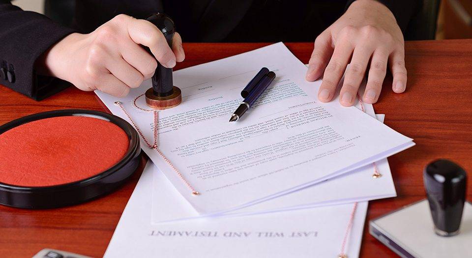 مدارک 960x525 - ترجمه فوری مدارک و شناسنامه برای سفارت