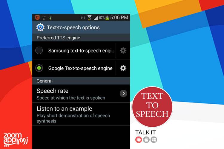 استراتژی های بهبود مکالمه زبان انگلیسی 8bd80656 e28f 4df8 931b 2eafaa0878df 2 - استراتژی های بهبود مکالمه زبان انگلیسی