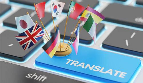 دارالترجمه رسمی چیست؟ - دارالترجمه رسمی