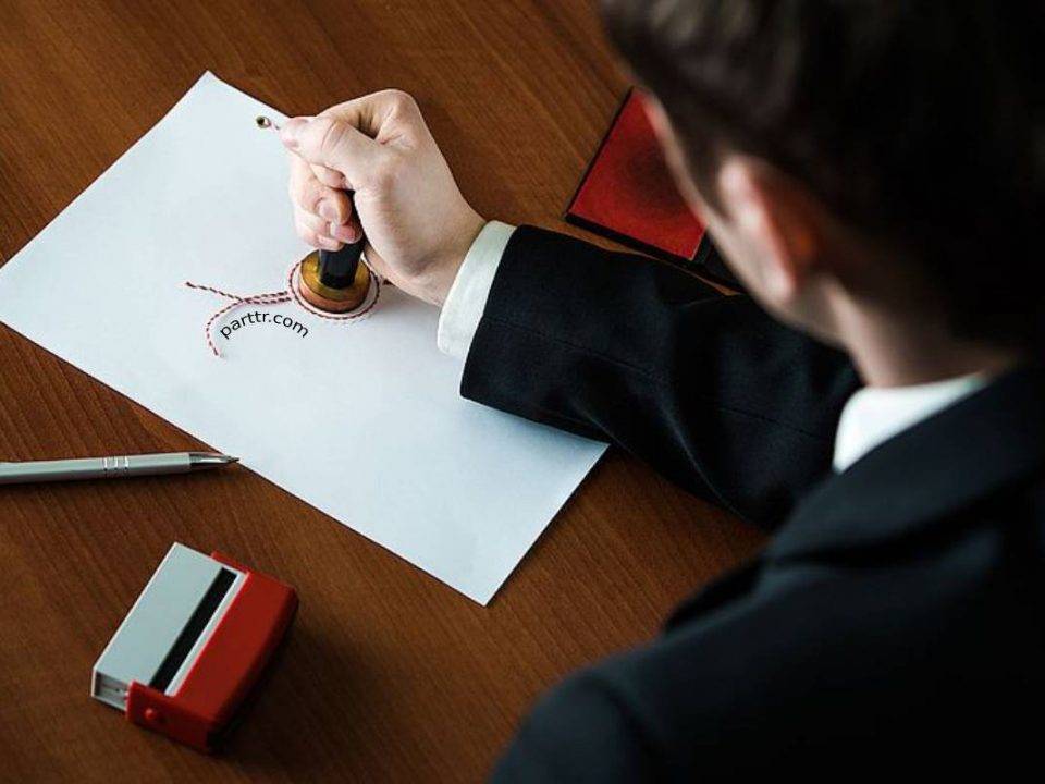 دارالترجمه بلوار دریا